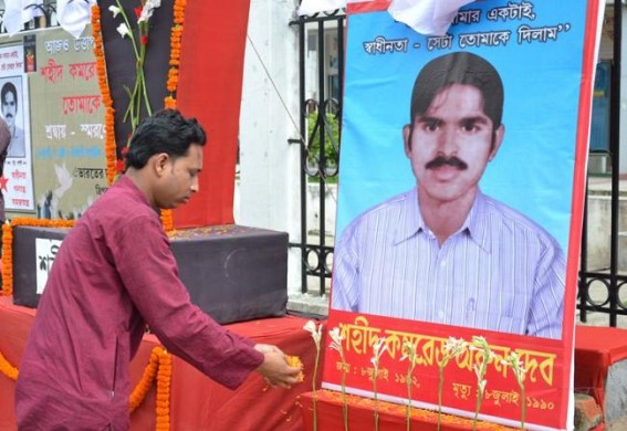 25th martyr day of SFI leader Arun Deb observed, SFI organizes blood donation camp